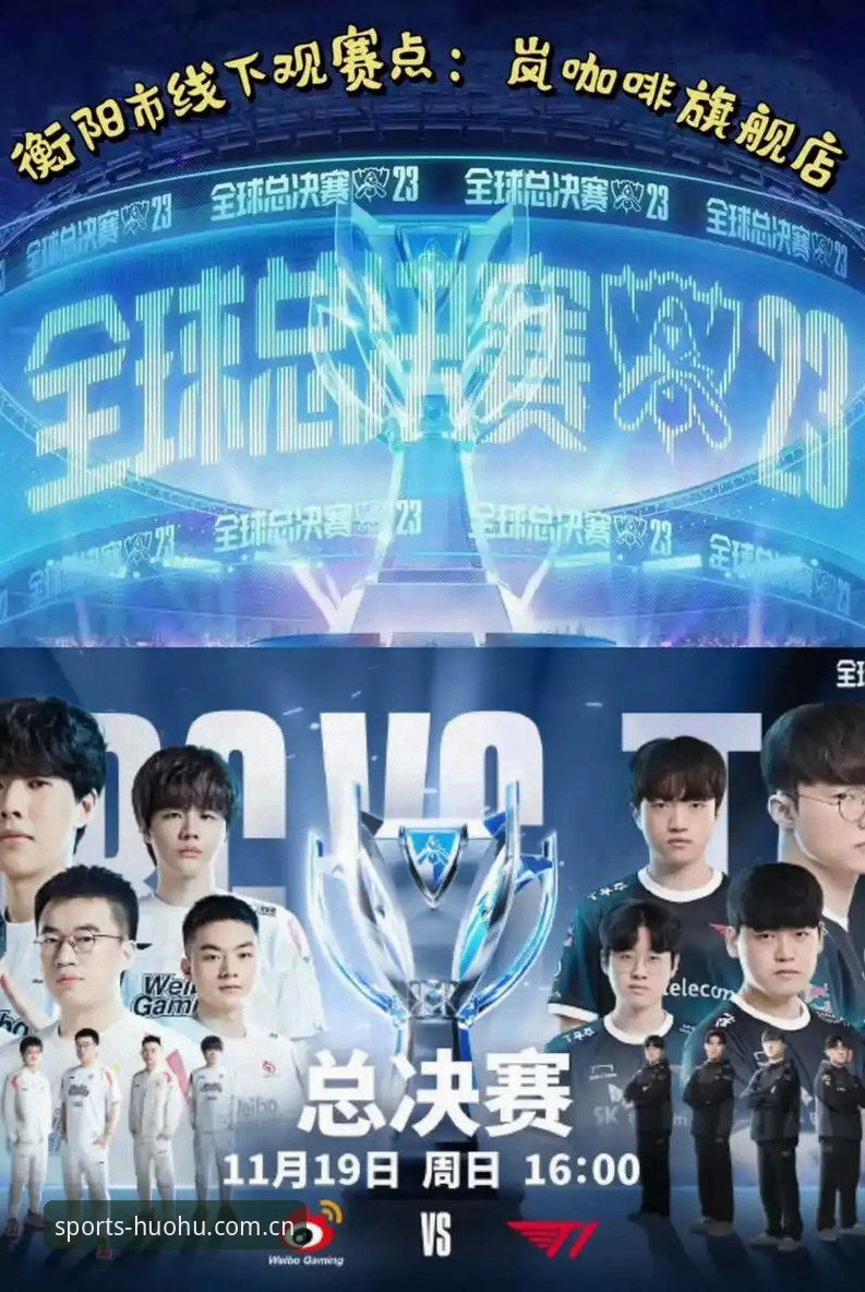 火狐体育官方下载 火狐体育官方下载vs普通版本:哪个才是观赛竞猜的正确选择?