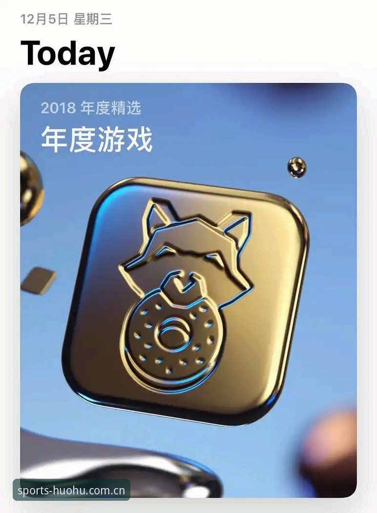最新火狐体育App苹果 最新火狐体育App苹果版本安装与使用全教程