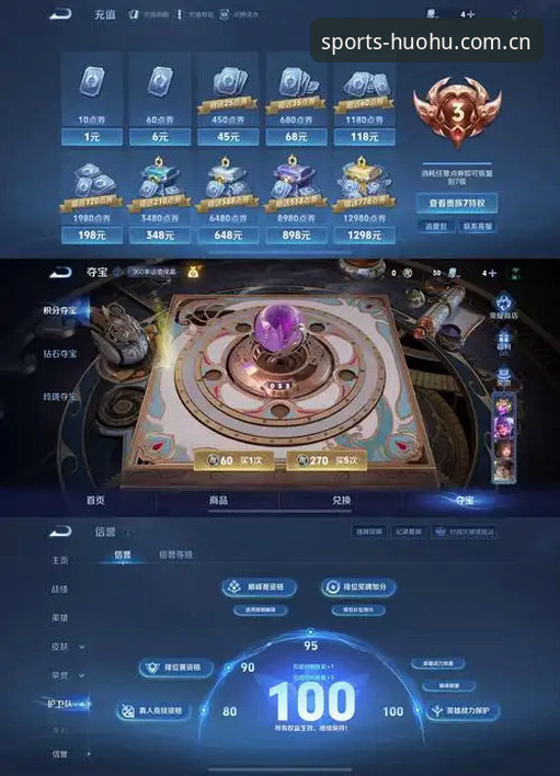 火狐体育如何下载怎么下载 火狐体育平台下载使用评测:从安装到实战的完整体验报告